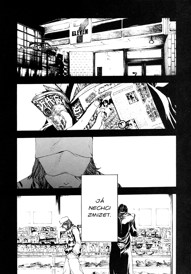 Wild Adapter v02 c07 - 014.png
